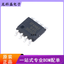 SP490EEN-L/TR SOIC-8������ȫ�p��RS-485�հl���͹��Ĳ�־���