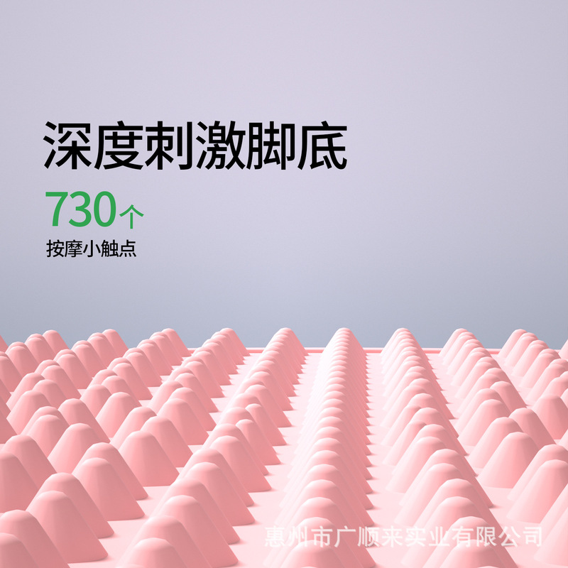 新款指压板软硅胶超大圆形慢跑脚踩跑步疏通经络室内专用足底按摩|undefined