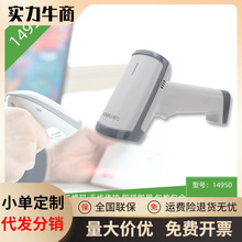 deli����14950�ߴa��һ�S���S�a�о����蘌����֧�����տ�ѓ�