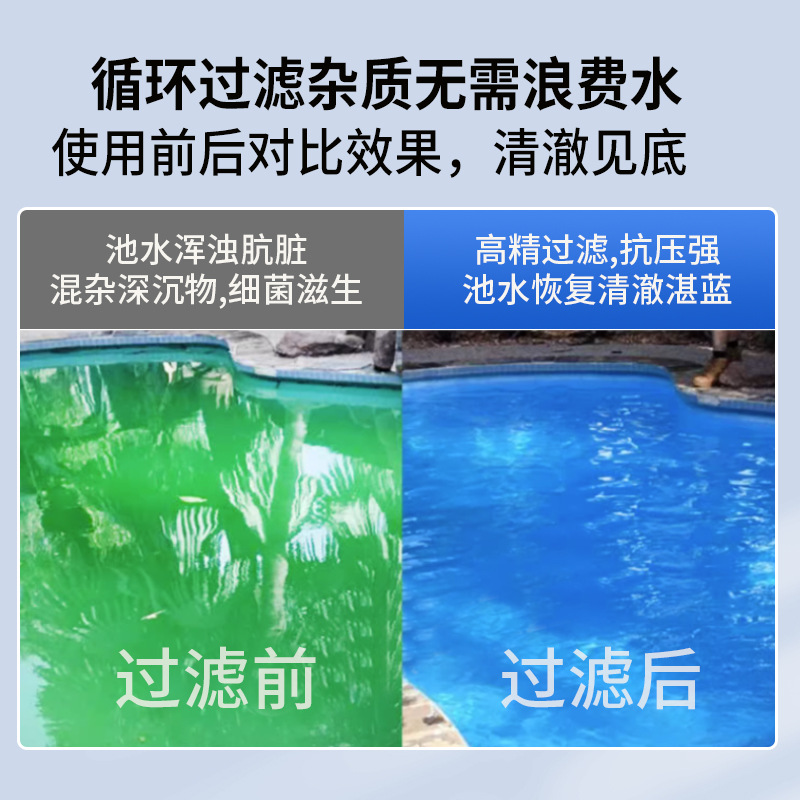 AQUA AIK piscina filtro de arena circulante piscina de peces piscina piscina de arena bomba de agua todo en uno equipo de tratamiento de agua