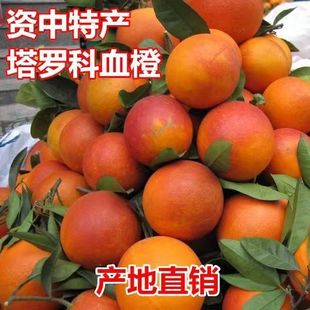 �����Ĵ����_��Ѫ��õ��Ѫ�ȼt����Ѫ�z���rˮ���t�Ĺ�����10����