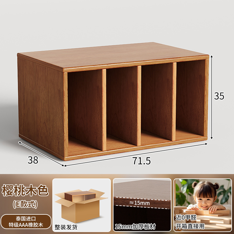 实木书柜储物柜一体靠墙落地自由组合模块化格子柜家用客厅展示架|undefined