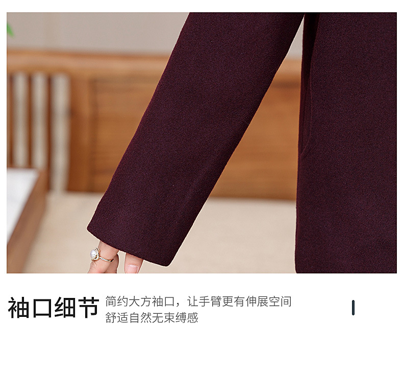 E6044 1090K ÁO KHOÁC NỮ TAIRYA MÙA XUÂN THU ĐÔNG TRUNG NIÊN THỜI TRANG NỮ G03 SẢN PHẨM MỚI