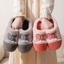 �������ЬŮ�ﶬ���҃ȼҾ�2025�¿�ӽqëë�Ӻ�ů��Ь�ж���