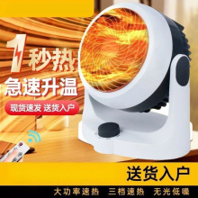 �M�ںڿƼ��o��ȡů����ů�L�C����С��ů�⹝��ʡ���ů�������