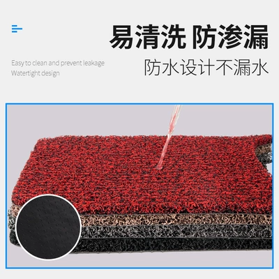 car M80C/M85C/M95C wire ring | Electric vehicle foot mat