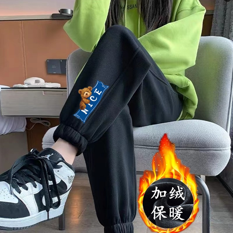 벨벳이 달린 NICE 베어 레깅스 블랙 팬츠