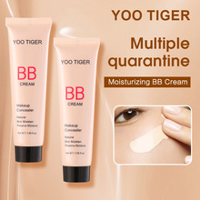 ���H����/�羳��YOO TIGER��Чˮ����������ˮ��BB˪3707