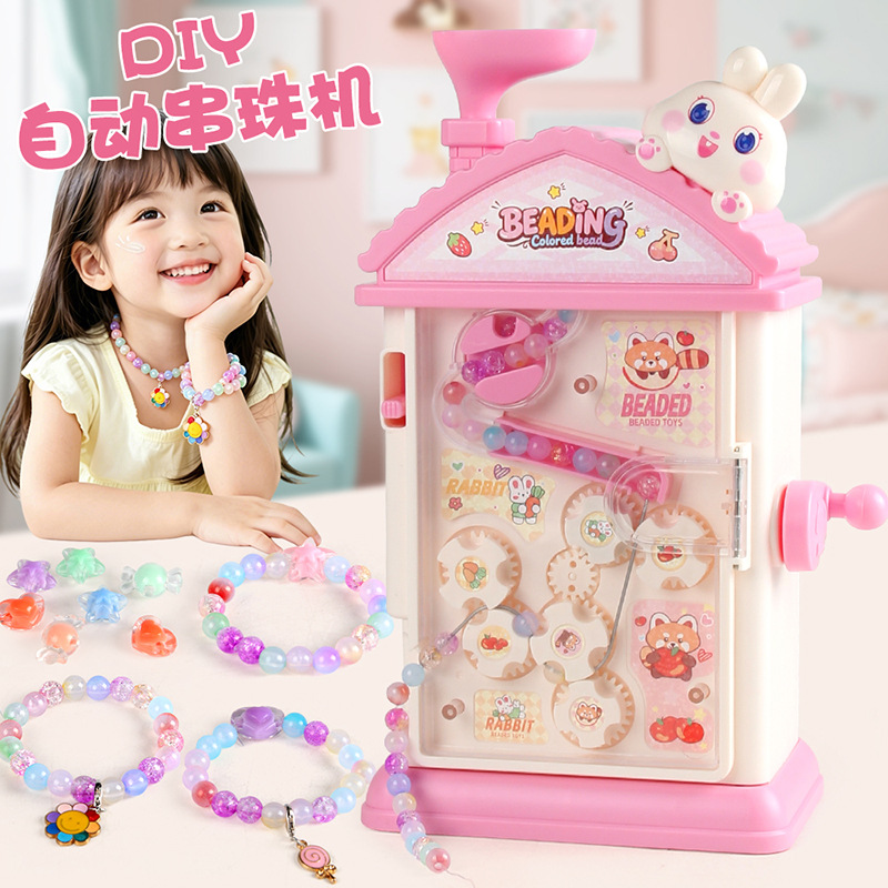 Puzzle infantil automático cuentas máquina DIY hecha a mano con cuentas collar accesorios de joyería material paquete de juguetes para niñas caja