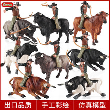 儿童实心仿真动物西班牙斗牛牛仔人偶模型套装玩具斗牛士摆件手办