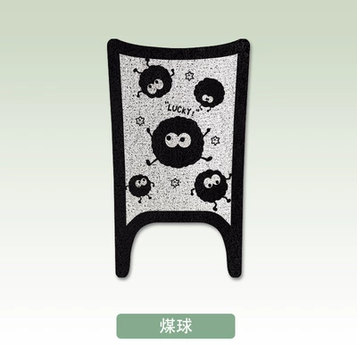 Electric vehicle foot mat Electric Vehicle Foot Pads B70-H - briquettes-yadea-b70
