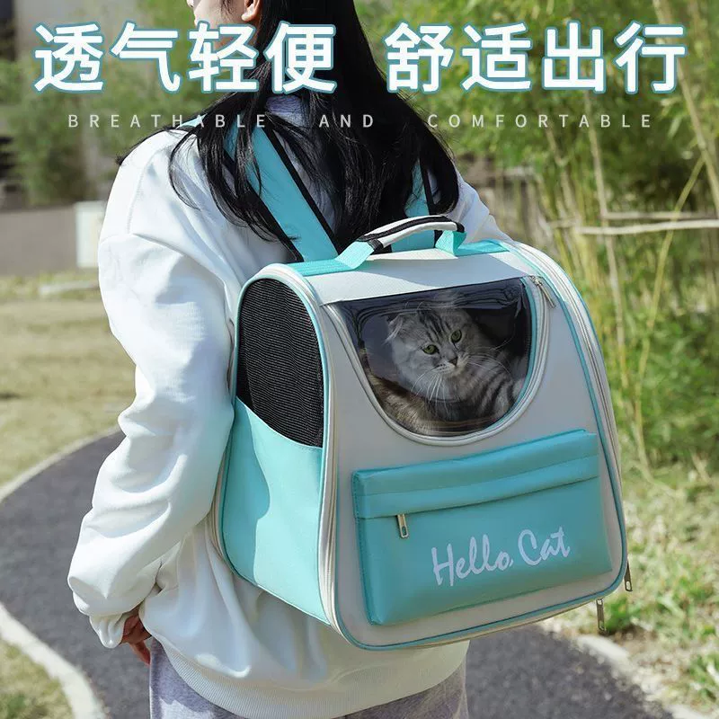 Breathable folding handheld backpack to go out