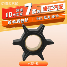 �羳���N ˮ���~݆ �m��ˮ�Ǵ���C 47-89983T 47-65959 �����~݆