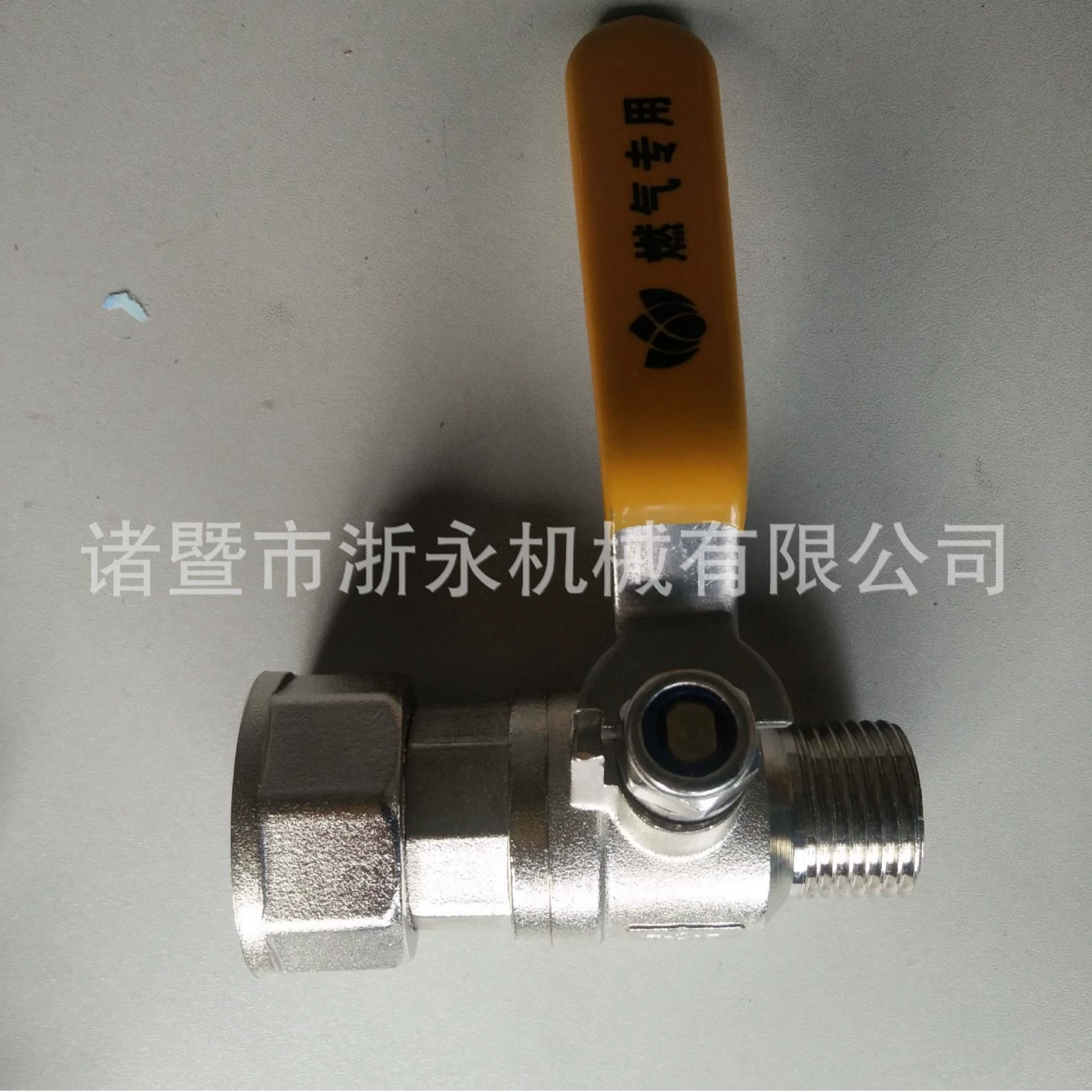 Производители поставляют высококачественный латунный передний клапан счетчика газа клапан Счетчика Газа Разъем счетчика газа аксессуары