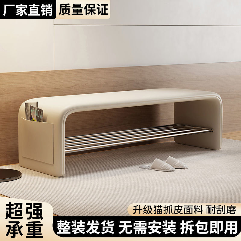 Shoe-Changing Bench for Home Entrance, Light Luxury High-End Shoe Rack and Seat, Integrated Shoe Bench, Long Bench, Shoe-Changing Stool