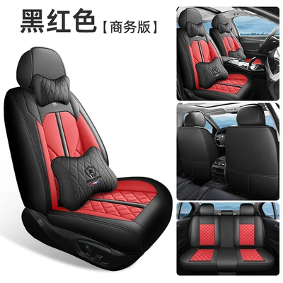 Four Seasons Pad: Seat Covers and Cushions Manufacturers - black-and-red-business-edition-remarks-vehicle-type