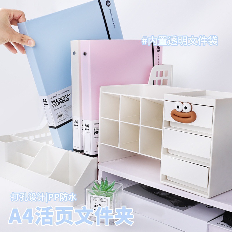 Carpeta A4 bolsa transparente a presión para papel de archivo engrosado carpeta de almacenamiento y acabado carpeta de página abierta bolsa de archivo