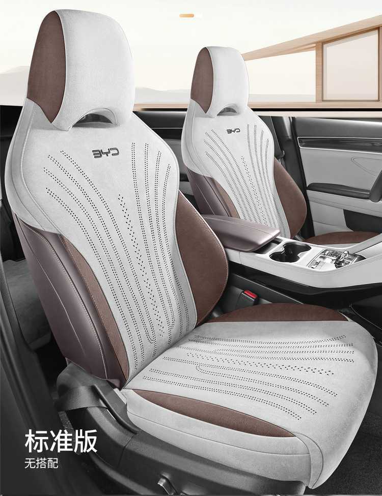 2025 Byd Song Plus Dmi Special Car Seat Cushion Half-Enclosed Perforated Breathable Ramus Seat Cushion Cover