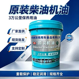 �C�ͽ�����Ì���ȫ�ϳɲ�C��3�f����C��15/4020/50 �����͙C��