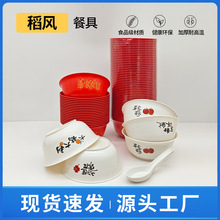 һ���Ե����;����b������ӱ���ʳƷ���۲����ü���Ұ��10�˷��b