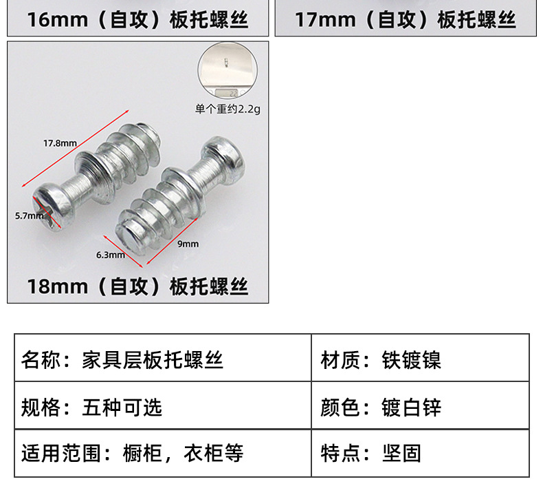 详情页_04.jpg