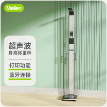 ���������w�سӜy���xһ�w�C�w֬�Q��׼��ӳ�ș�ꃺͯ�tԺ�w�z