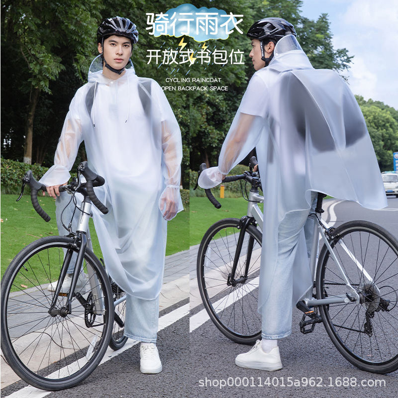 Raincoat for Bicycles, Mountain Bikes, and Cycling; Specifically for Junior High School Students, Teenagers, and for Use While Riding to School; Wholesale Raincoat for Bicycles, Mountain Bikes, and Cycling; Specifically for Junior High School Students, Teenagers, and for Use While Riding to School; Wholesale
