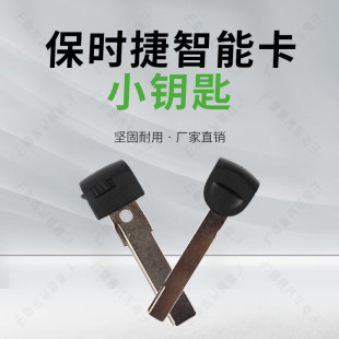 �m��춱��r��911/977/918���ܿ�С耳׿�������÷���b��耳��^