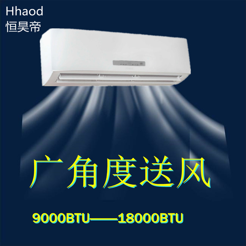 Foreign Trade Export to the Middle East T3 Compressor Split Wall-Mounted Air Conditioner with Cooling Capacity of 24000 Btu 3Hp Wall-Mounted Unit