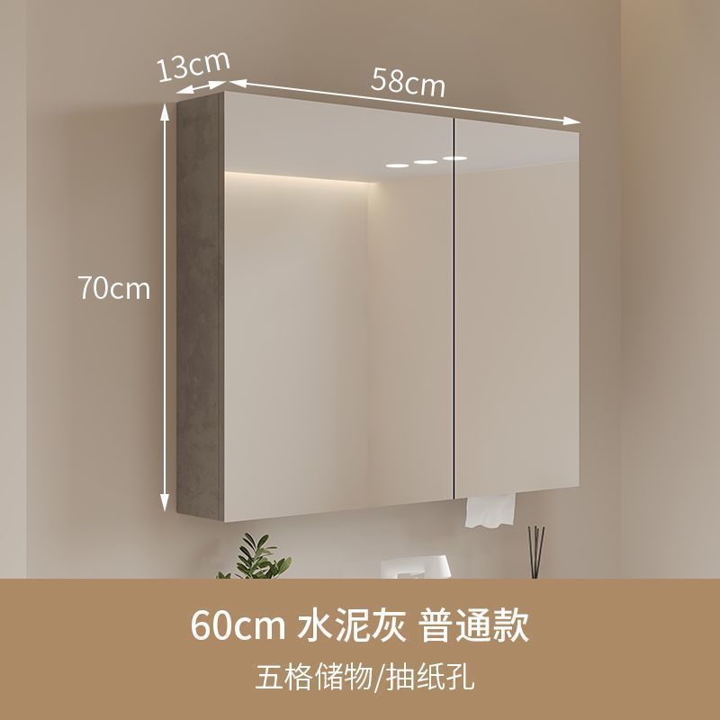 智能单独镜柜卫生间挂墙式置物架实木浴室储物柜化妆镜带灯收纳架|undefined