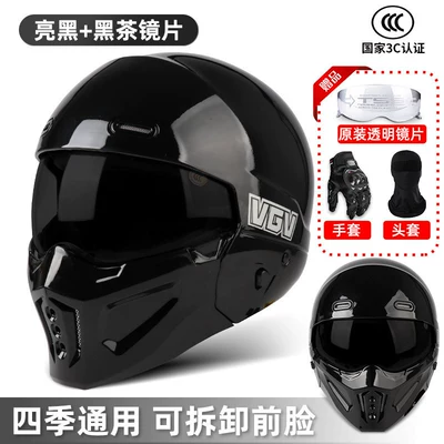 Cruising Full-Face Helmet, Retro Three-Quarter Motosiklet dəbilqələri - s-scorpion-ii-bright-black-black-tea-lenses-free-transparent-lenses-gloves-headgear