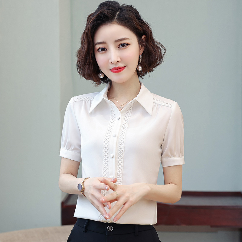 짧은 소매 흰색