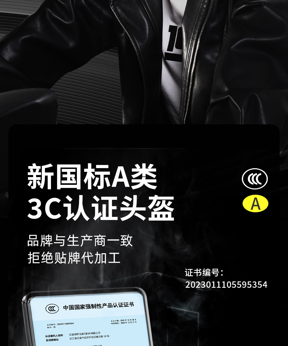 3C Certified Electric Motorcycle Helmet for Men and Women, Winter Full-Face Helmet, Pedal Three-Quarter Motorcycle, All-Season Half-Face Helmet