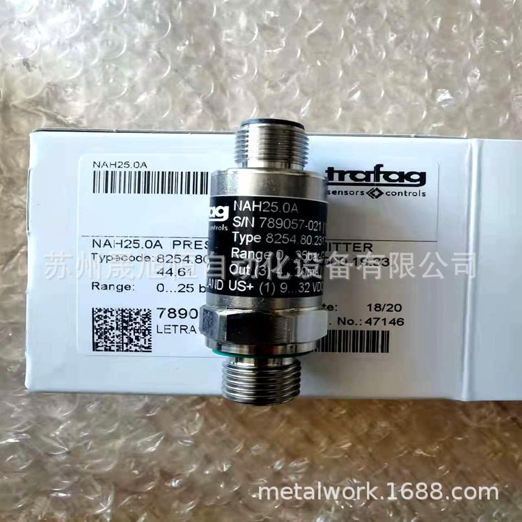 瑞士TRAFAG压力开关NAE400.0A  8255.84.2317.32.19.33.43