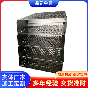 Manufacturer Customized Tray in the Tower Stainless Steel Flue Gas Flow Uniformity Inlet Flue Gas Distributor Dust Removal Equipment Alloy Tray