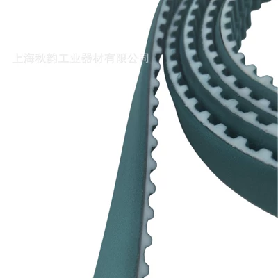 Oil-Resistant and Wear-Resistant Conveyor – Avtomobil ötürücü kəmərləri