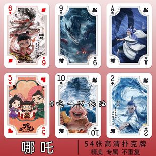 ӲԪ߸֮ħͯƿͨ[߅ʘ¿߸