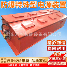 �V���������Դ�b�� 늙C܇��늳� DXT140/440�����������Դ�b��