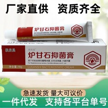 �F؛ �t��ʯ���ܛ��Ƥ�w���Wֹ�W����W���־���� Ƥ�w�־���