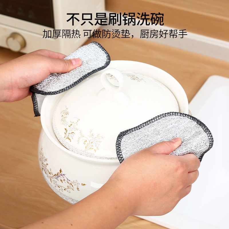 スチールワイヤー食器洗い布卸売シルバーワイヤーラグキッチン用両面食器洗いタオル油汚れがつきにくい食器洗い用ラグ|undefined