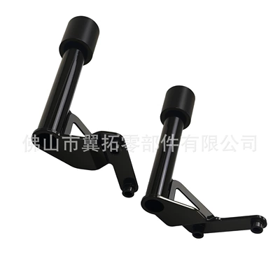 Boy and other models, Motorcycle pedals