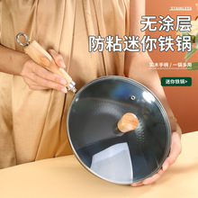 СF20cm22cm24cmƽ׼óСȼ늴Štͨ