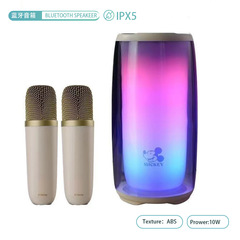 Home K-Pop Bluetooth Speaker with Pulsating Design, Outdoor Microphone Speaker—Factory Wholesale for Camping & Card-Insert Bluetooth Audio System