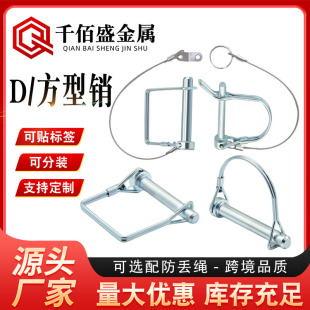 �����ND���ND���i�N���ɰ�ȫ�N��λ�N��܇�N�����i�N�����G�K���N