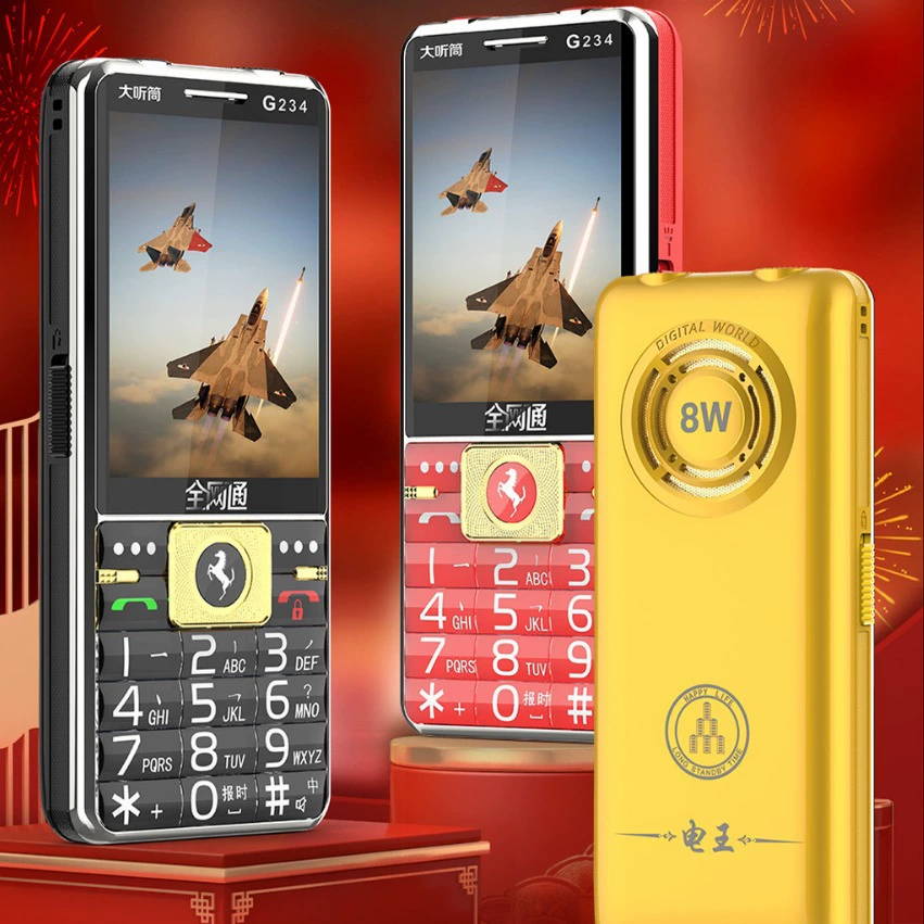 Mobile phone for elderly, T8, 3.0 inch, wide screen, support function for all network communication standards, 4G