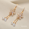 Silver needle, trend universal fashionable long earrings with tassels from pearl, silver 925 sample, simple and elegant design