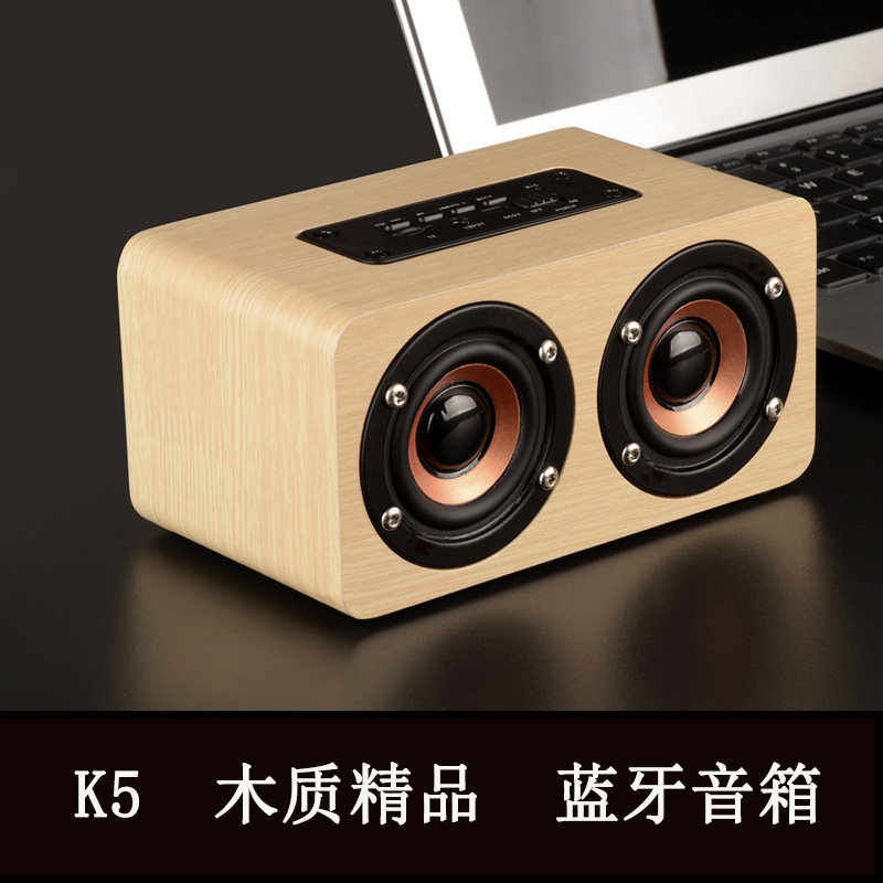 K5木质电脑音响桌面迷你礼品小音箱家用插卡无线蓝牙音箱一件代发