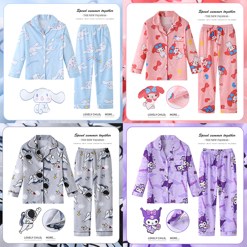 Spring and Autumn Children's Boys' Pajamas Long Sleeve Cardigan Female Baby Children's Boys and Girls Home Clothes Set