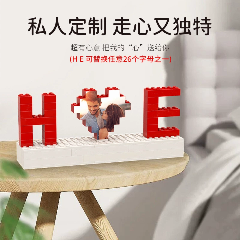 Конструктор-пазл Home с фото подарок на 14 февраля
