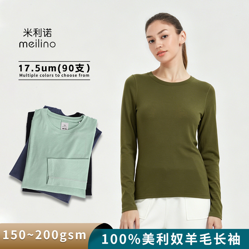 Merino Wool Quick-Drying Clothing for Women, Outdoor Long-Sleeved T-Shirt, Merino Thin Base Layer Shirt, Hiking and Mountaineering Sports Top Merino Wool Quick-Drying Clothing for Women, Outdoor Long-Sleeved T-Shirt, Merino Thin Base Layer Shirt, Hiking and Mountaineering Sports Top